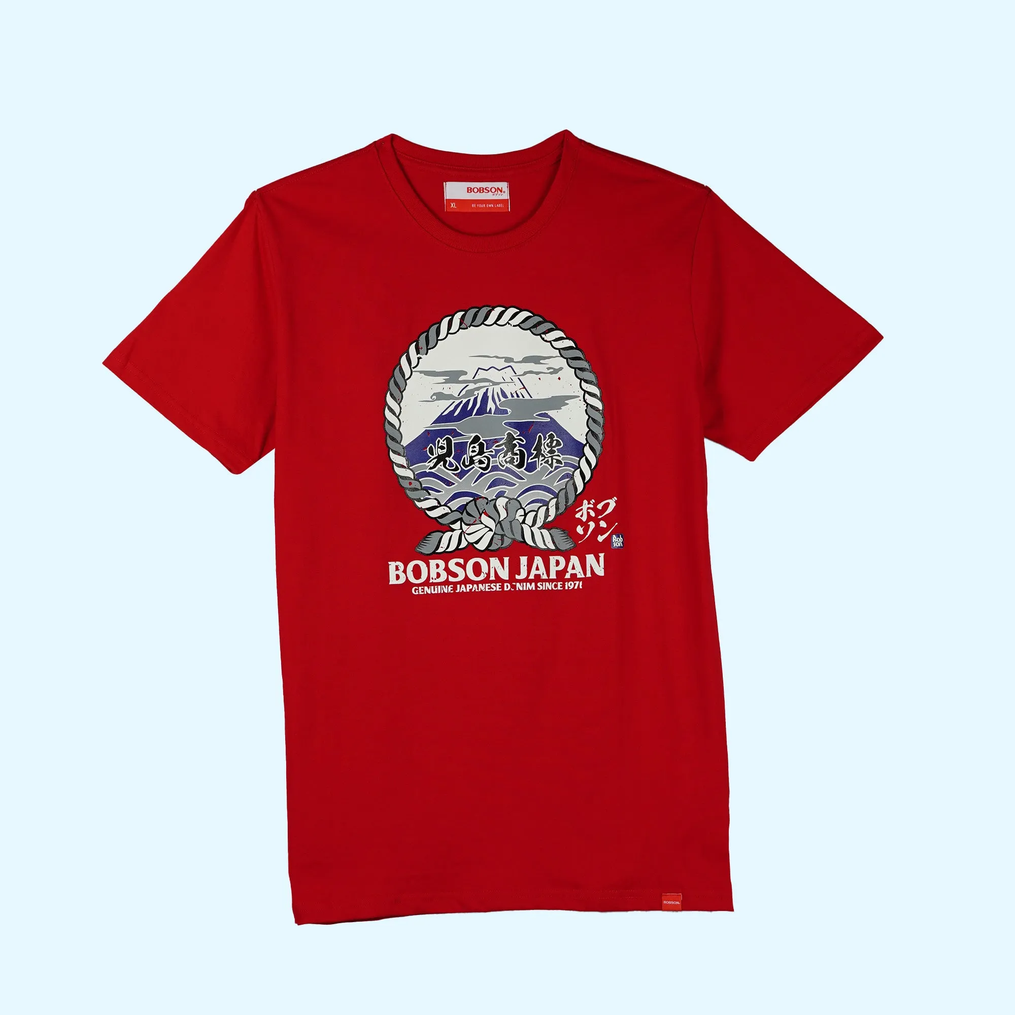 Bobson Japanese Men's Basic Round Neck Tees for Men Trendy Fashion High Quality Apparel Comfortable Casual Top for Men Slim Fit 146833-U (Tiger Red)